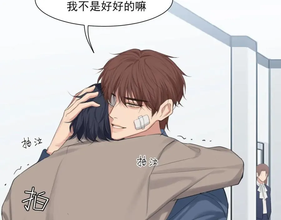 第78话 更好的归宿90