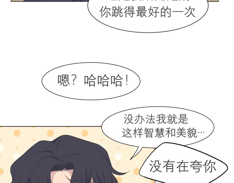 第十七话 秘密基地55