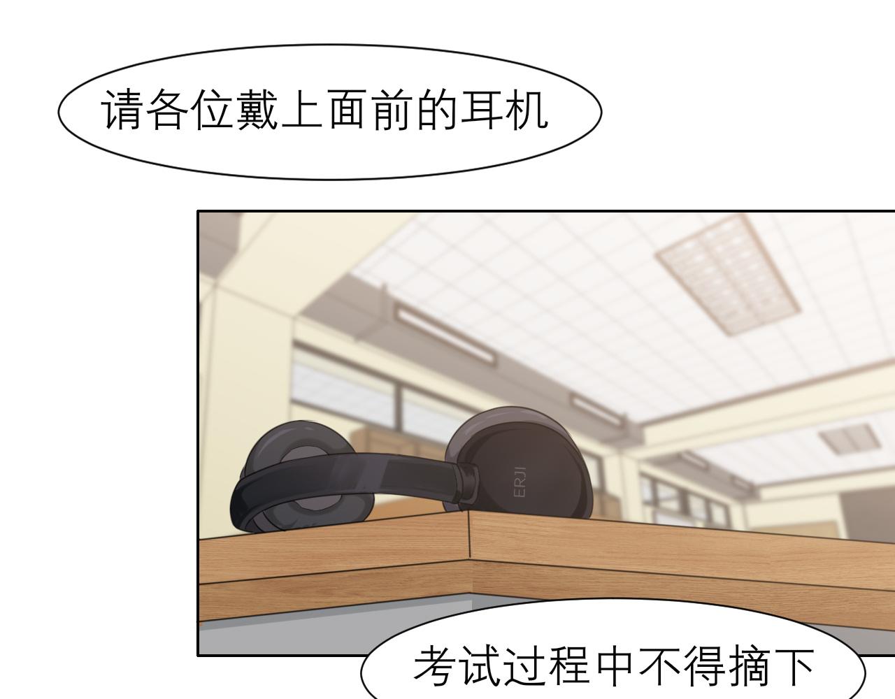 第二十二话 决心58