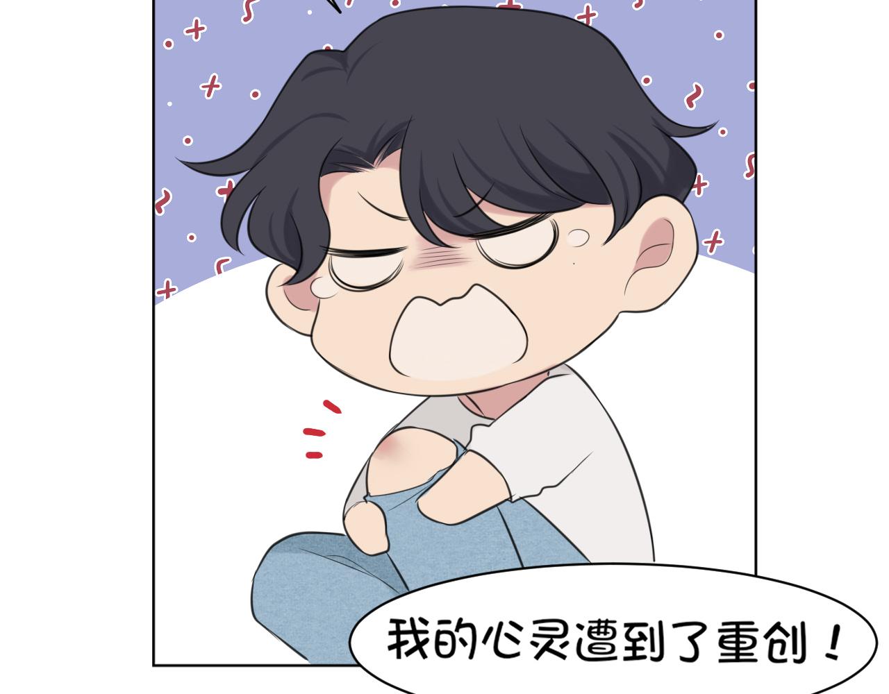 第二十五话 你，是变态吧17