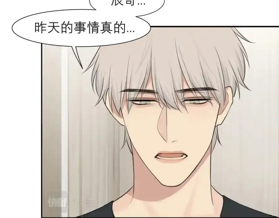 第四十六话 小别29