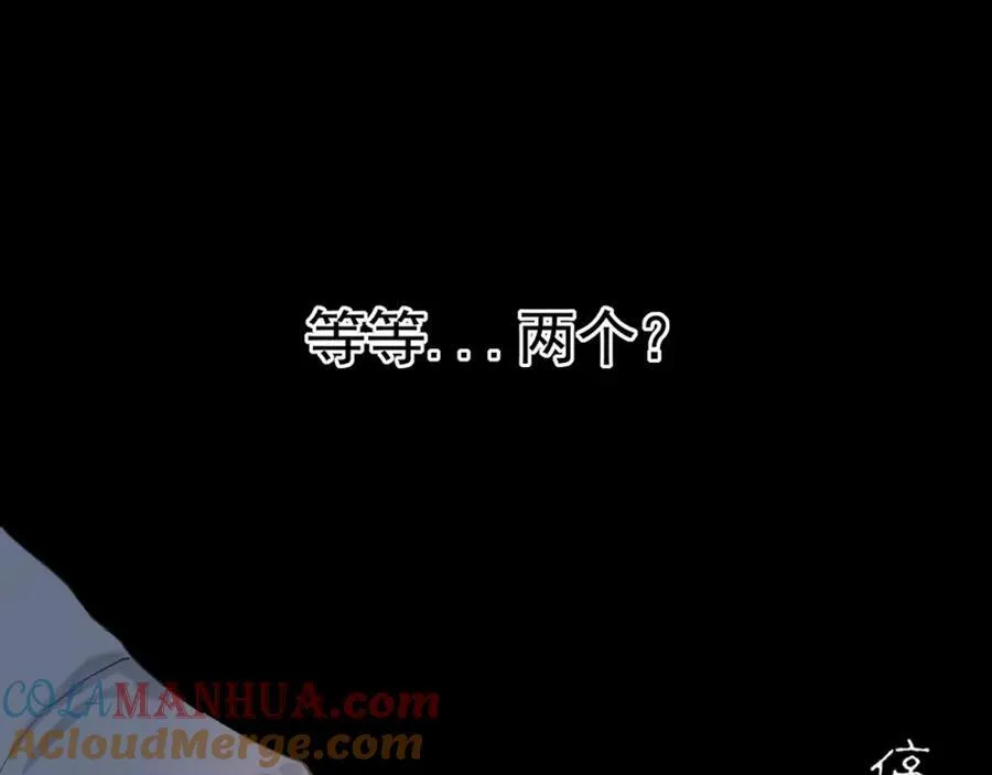 第77话 救星56