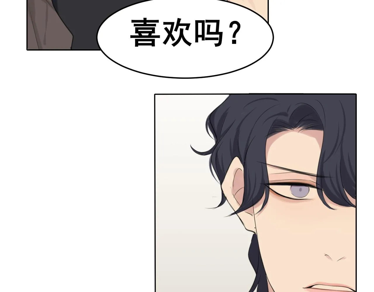 第五十五话 以后也要好好戴着106