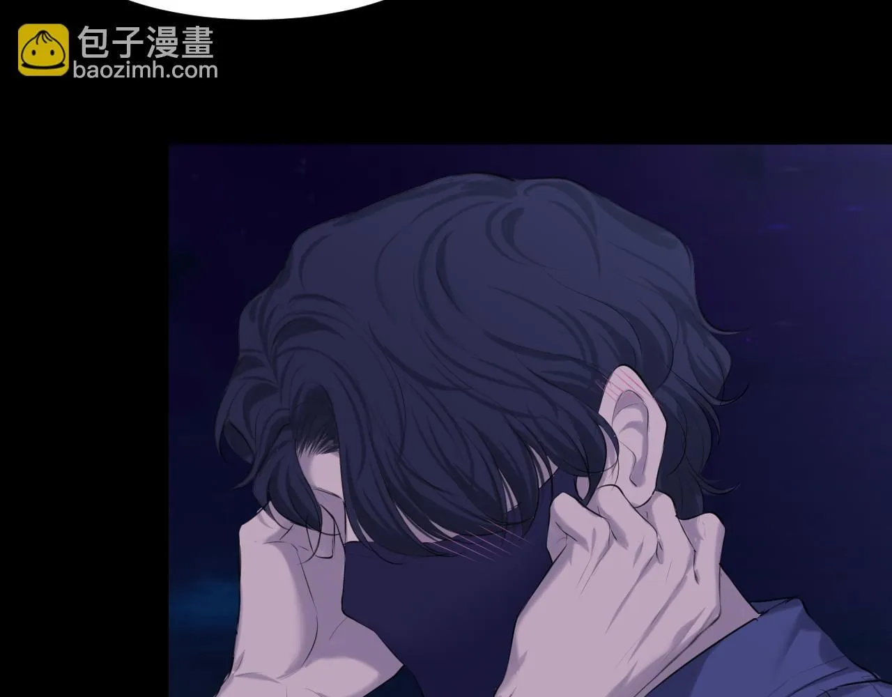 第66话 食髓知味67