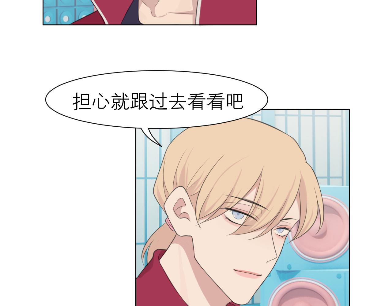 第三十话 工作时请关闭手机21