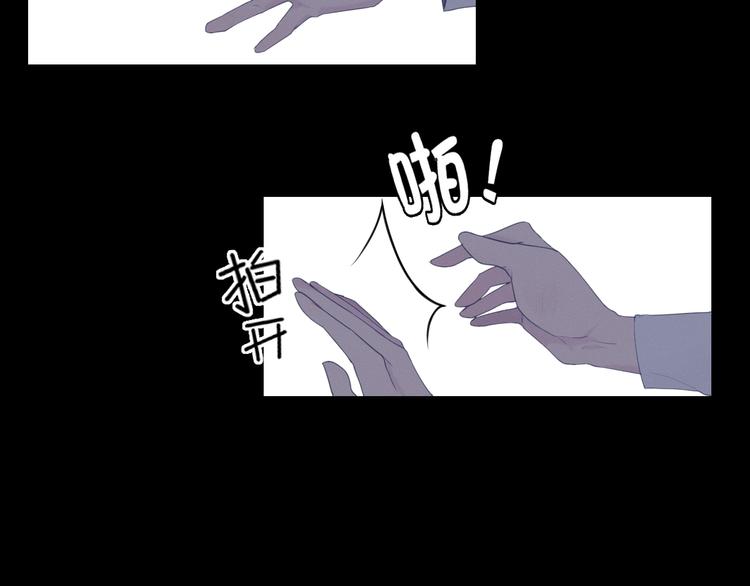 第四话 灾星63
