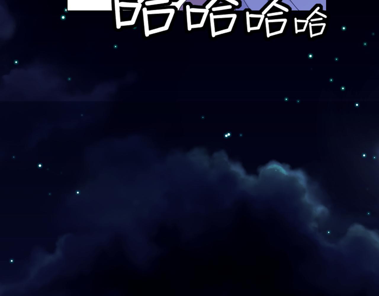 第三十二话 更依赖我一些吧！34