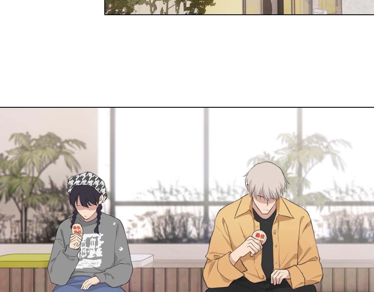 第四十九话 荒唐事34
