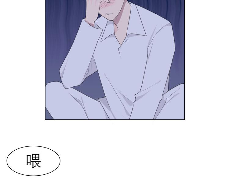 第十一话 叫哥哥58