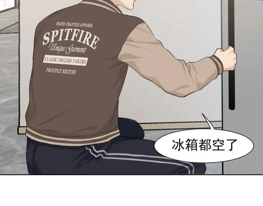 第六十二话 钟意于你的味道58