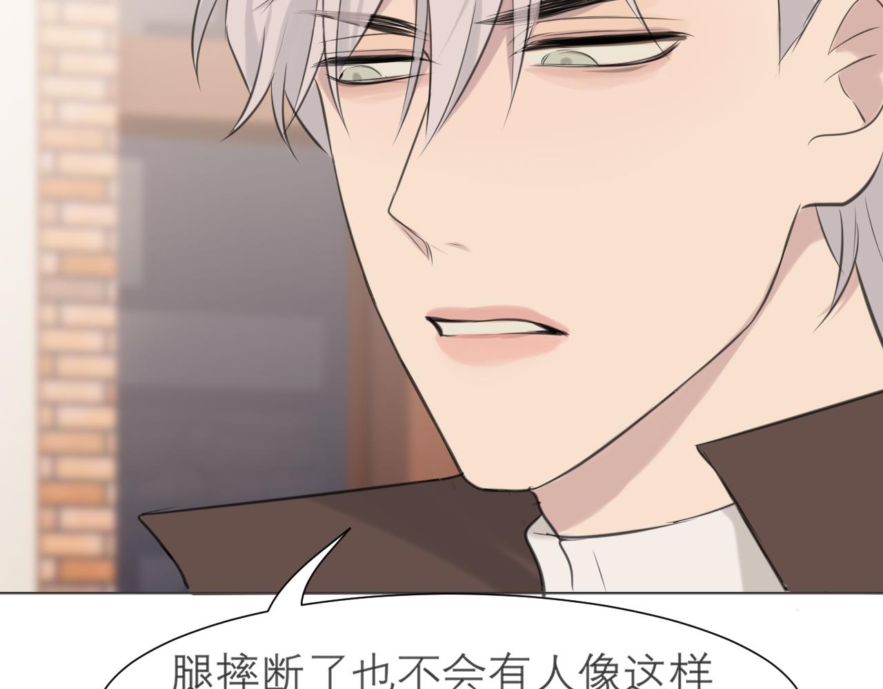 第三十三话 游乐园是约会好去处104