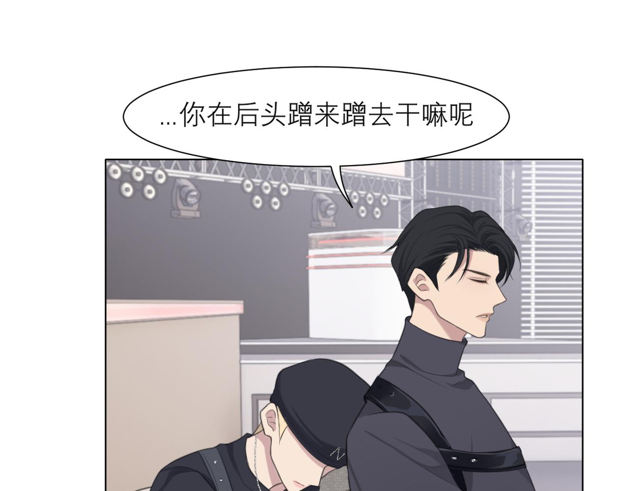 第二十话 棋逢对手5
