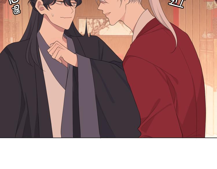 第十三话 见鬼18