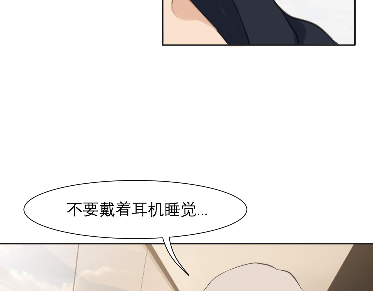 第四十七话 习惯34