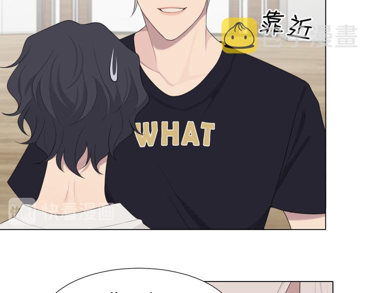 第十话 注意背后17