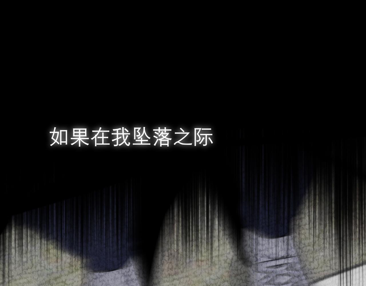 第三十九话 喜欢吗？27