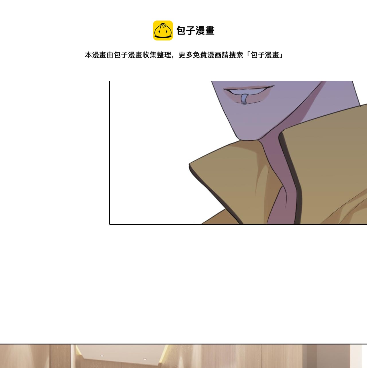 第三十话 工作时请关闭手机60