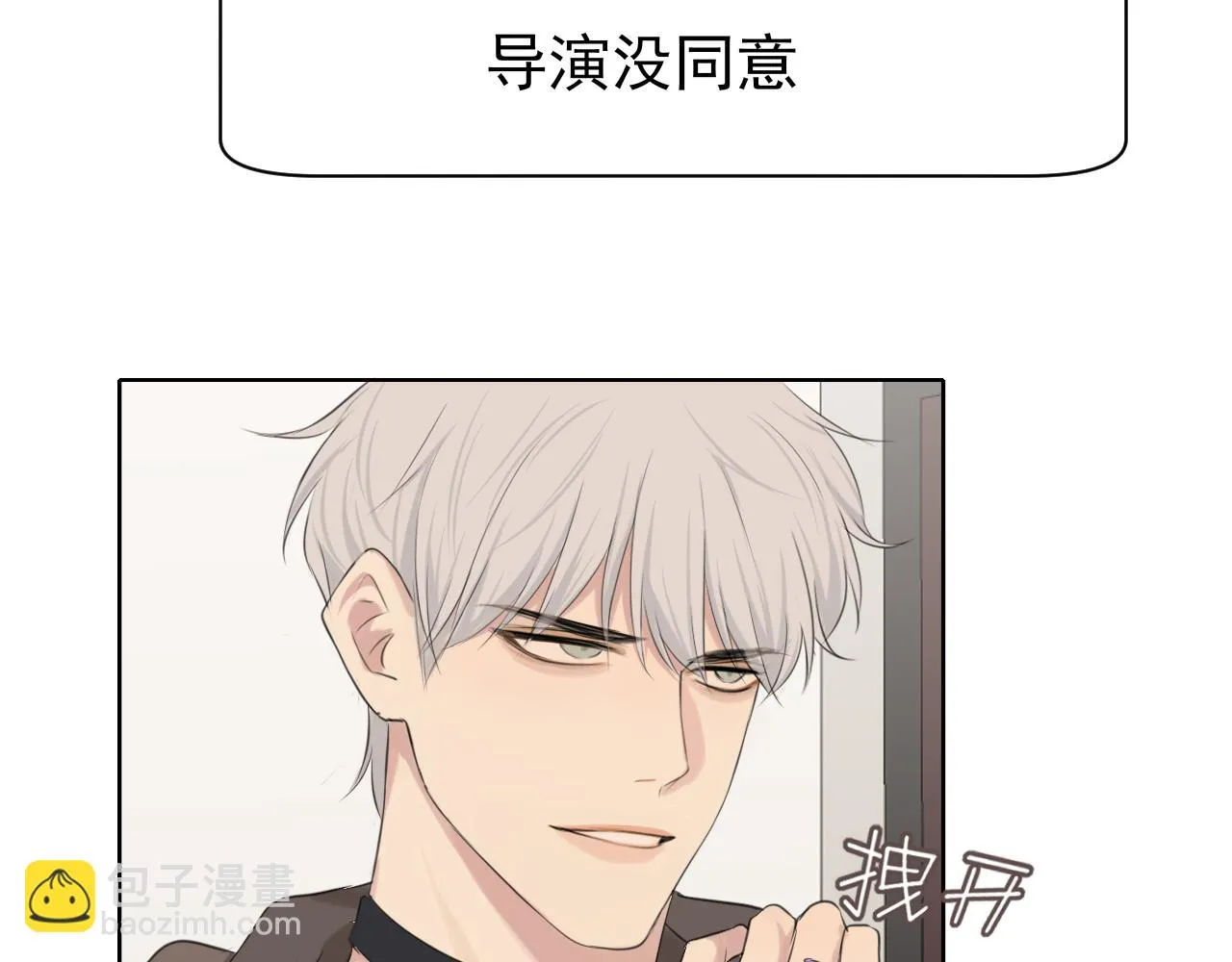第五十五话 以后也要好好戴着81