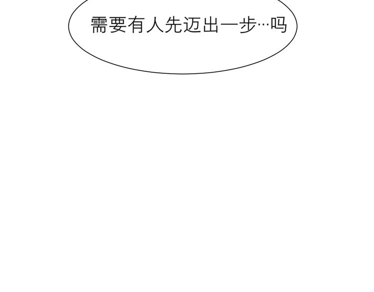 第八话 莫贪杯55