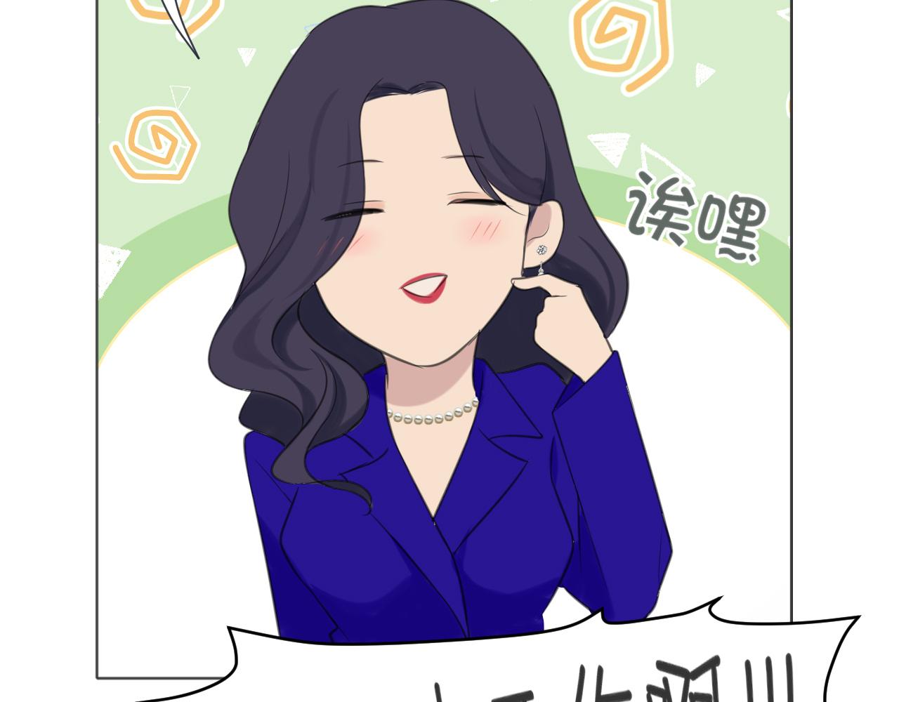 第三十三话 游乐园是约会好去处38