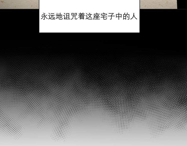 第十二话 快跑35