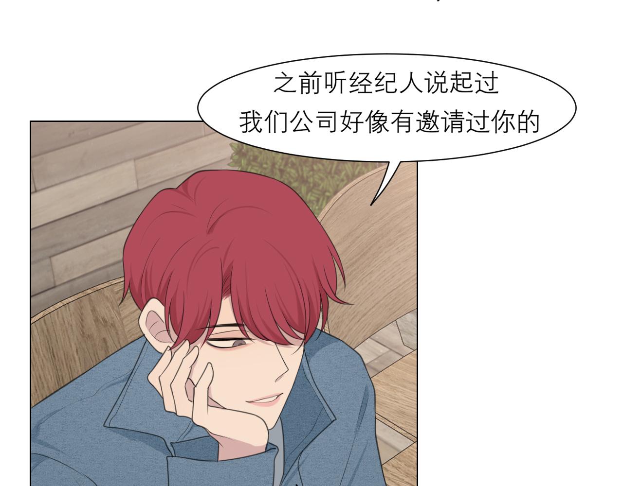 第二十二话 决心30