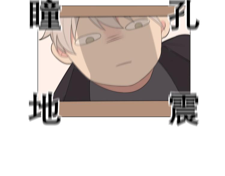 第六话 断舍离33