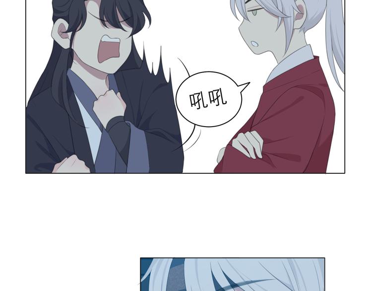 第十二话 快跑68