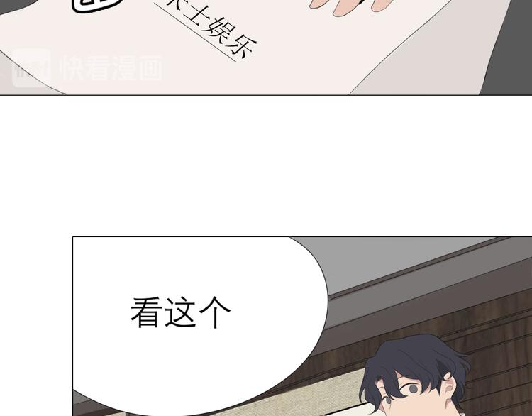 第3话 足下24