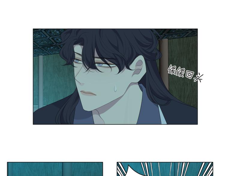 第十四话 先入为主34