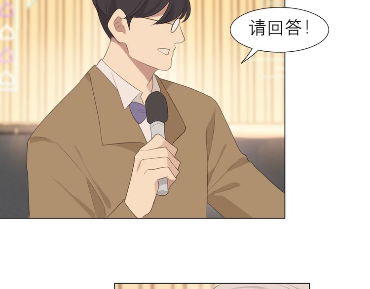 第十四话 先入为主77