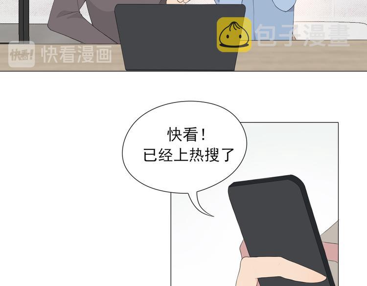 第2话 救场35