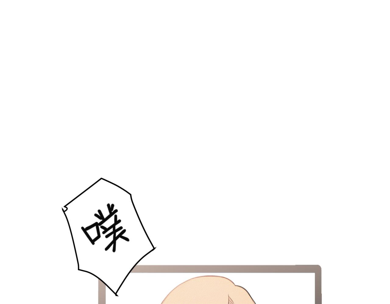 第二十三话 念念92