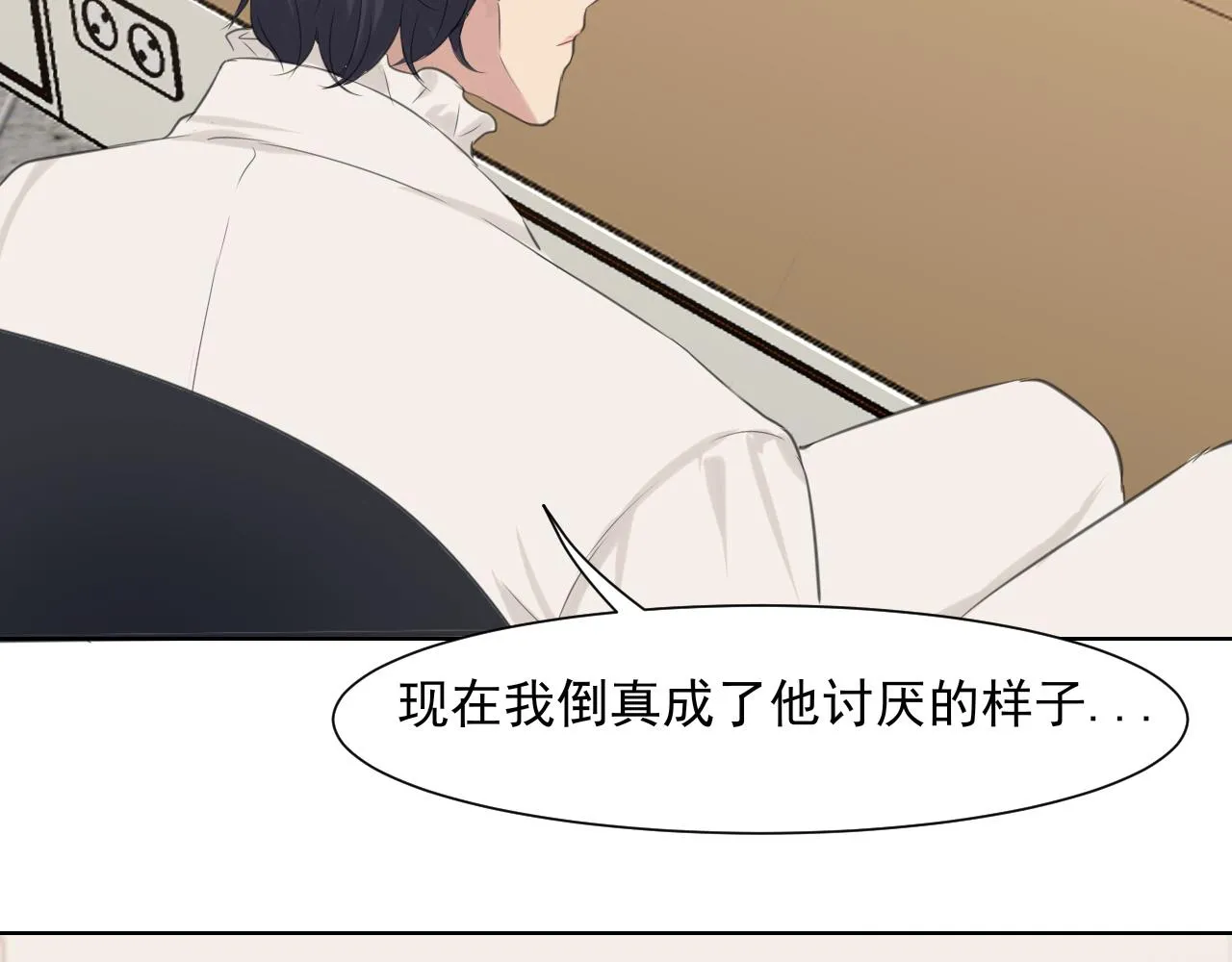 第五十四话 给我几分钟105