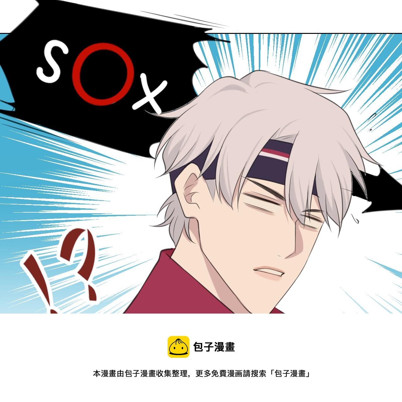 第三十一话 那种事情无法想象72