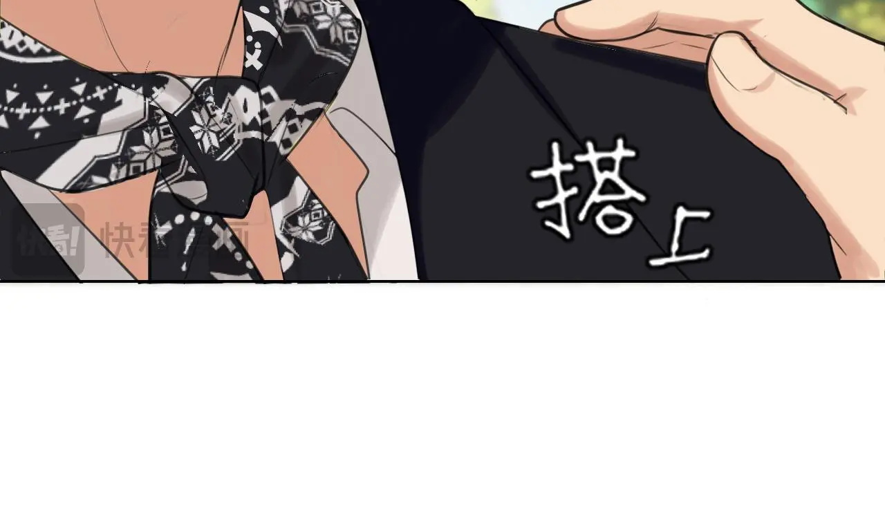 第70话 “喜欢”的含义是43