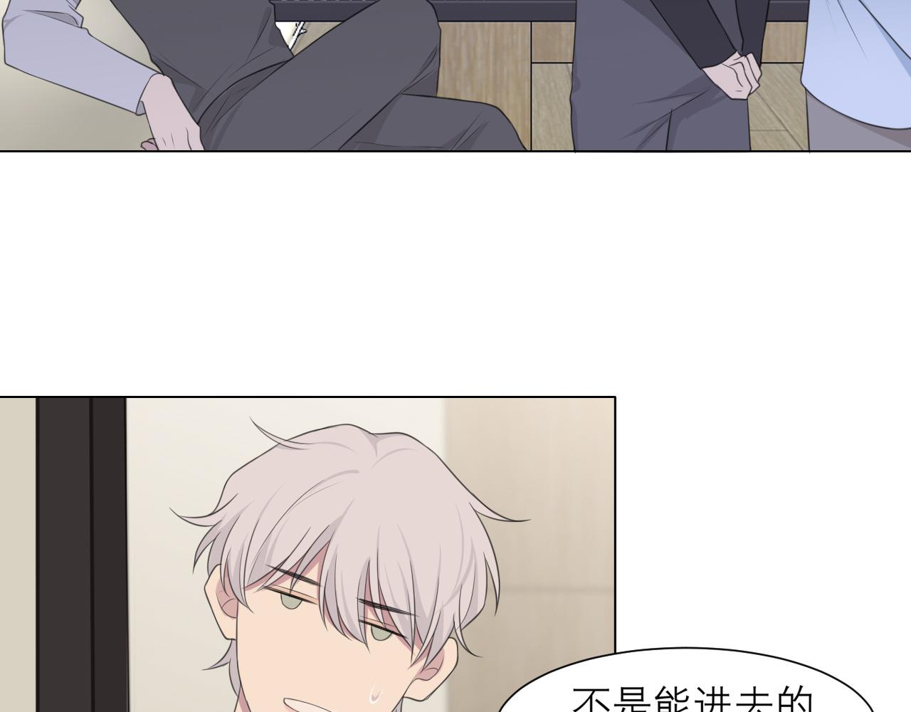 第十九话 请抓紧我62