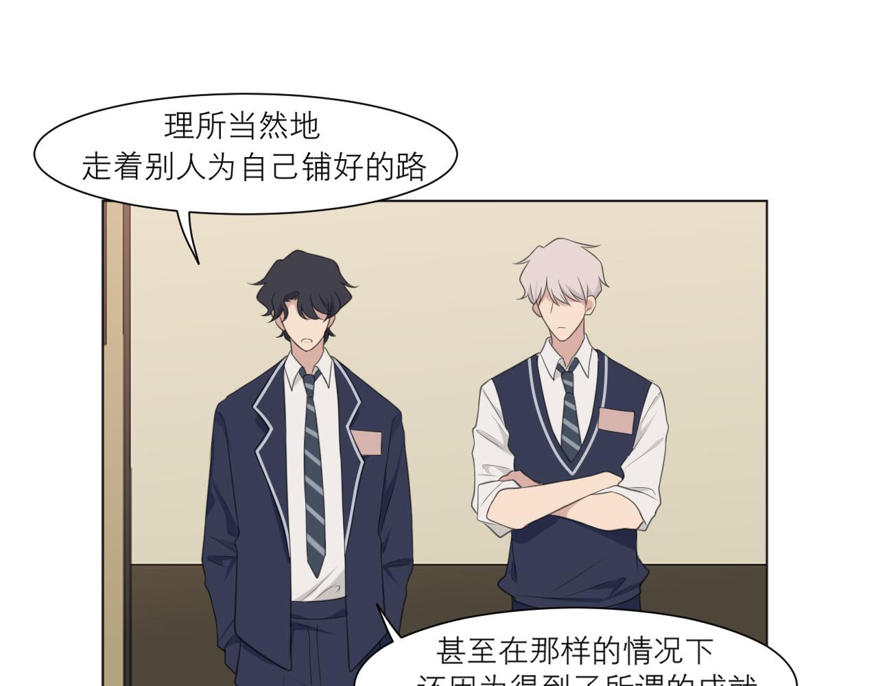 第二十二话 决心49