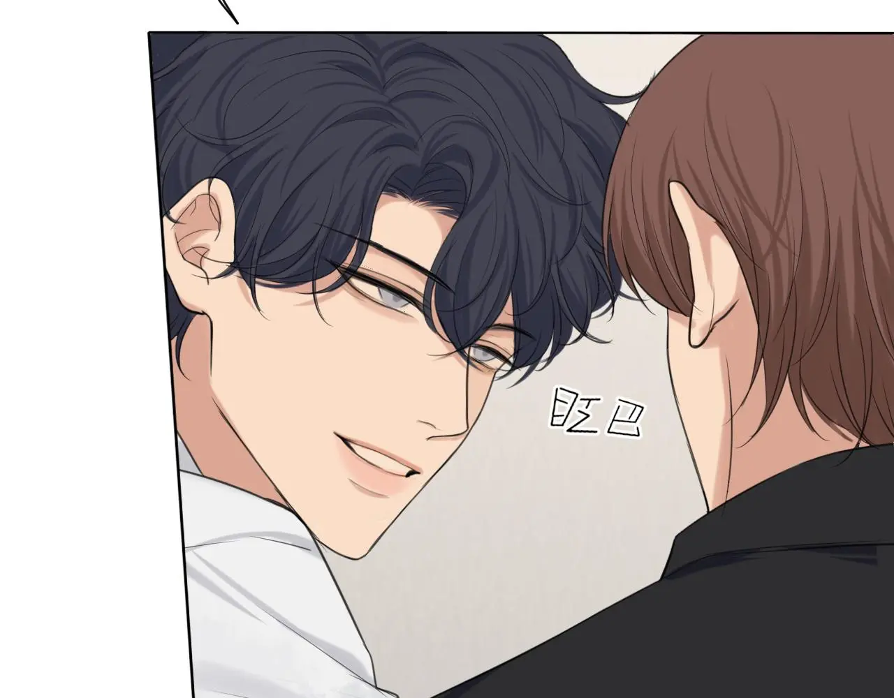 第73话 今晚能不能陪我一下37