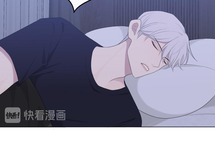 第十一话 叫哥哥52