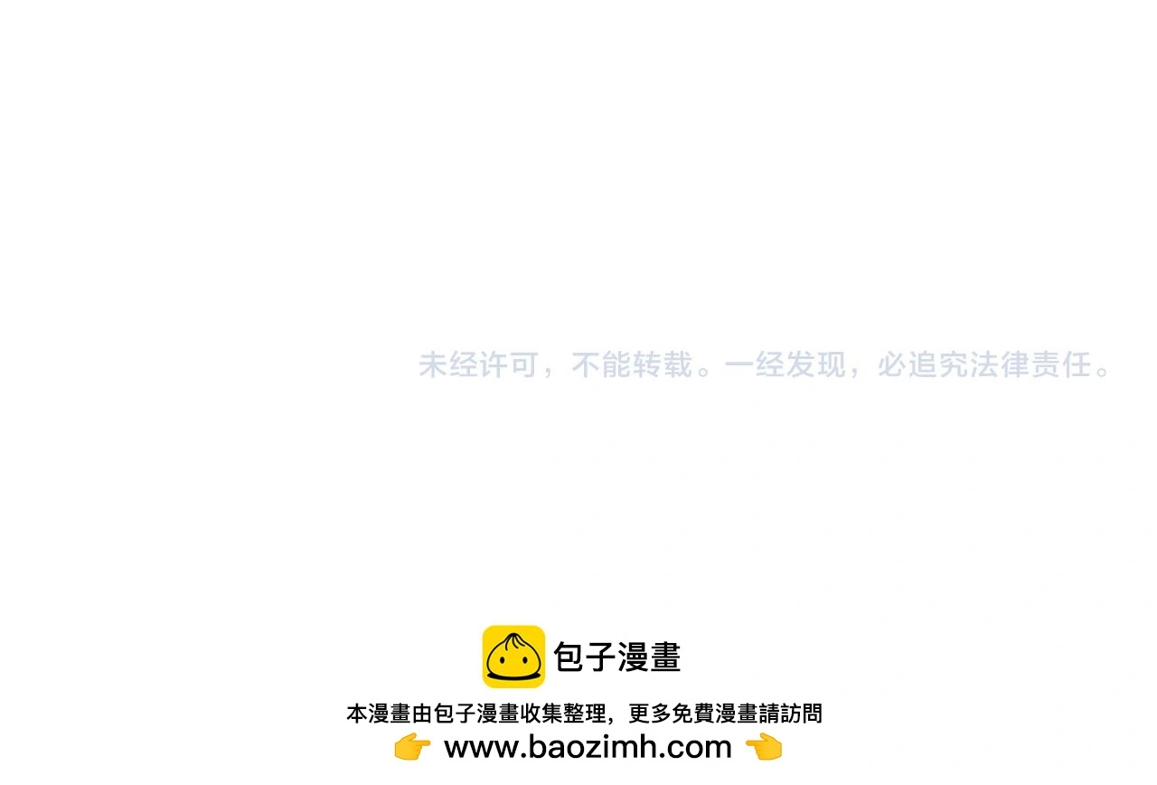 第70话 “喜欢”的含义是124
