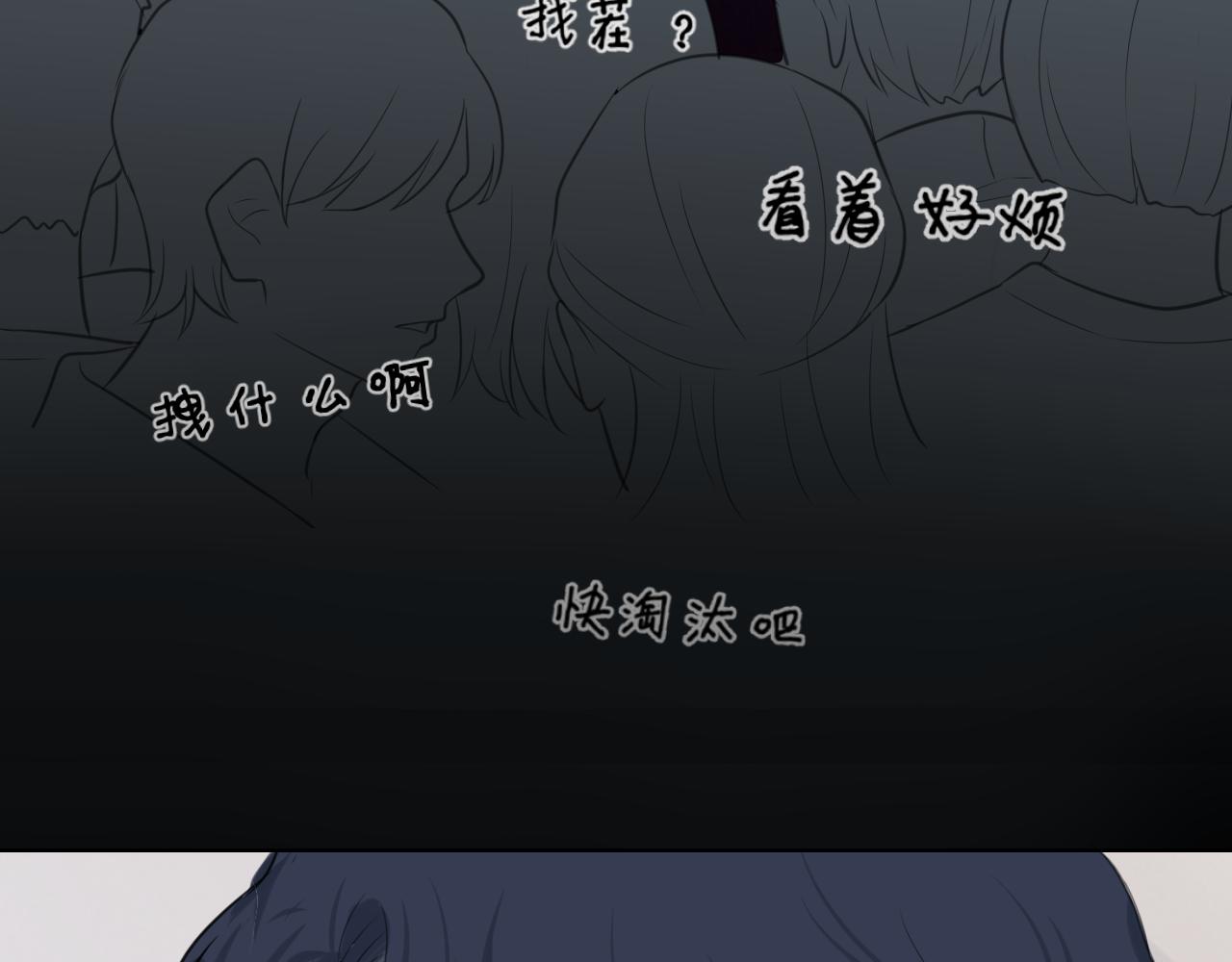 第四十七话 习惯104