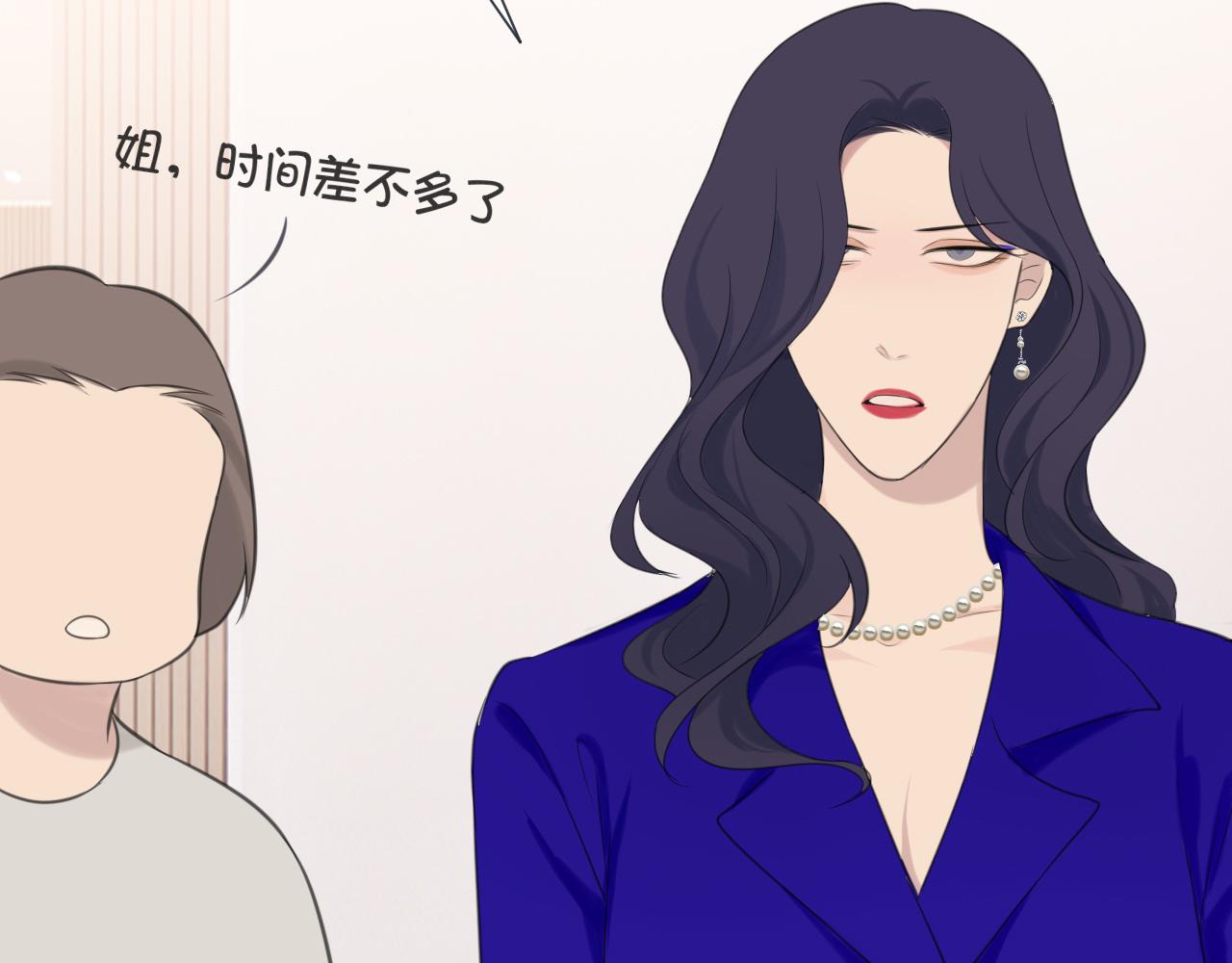第三十三话 游乐园是约会好去处36