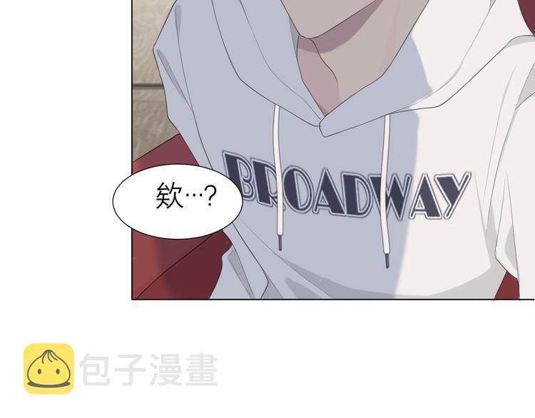 第十五话 开个玩笑45