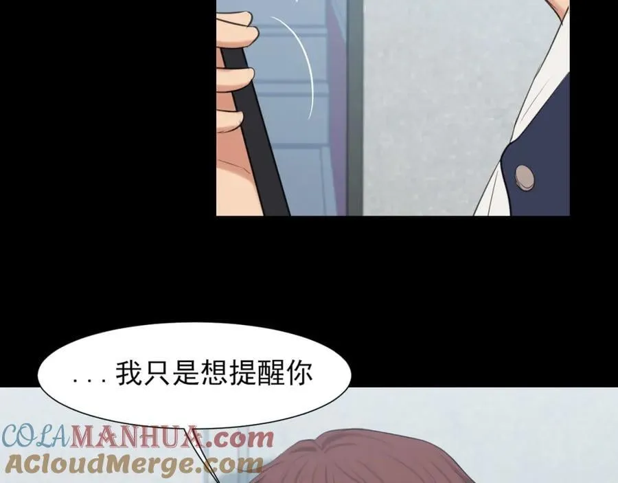 第76话 入险36