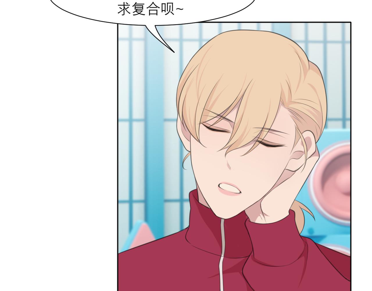 第三十一话 那种事情无法想象5