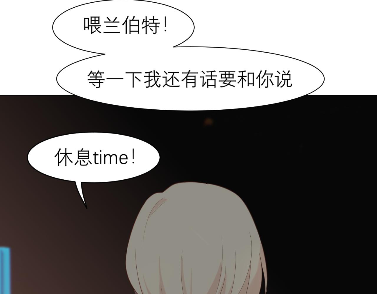 第三十一话 那种事情无法想象30