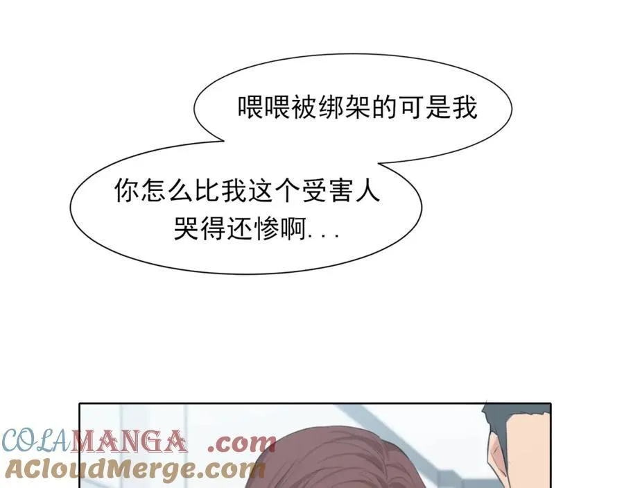 第78话 更好的归宿92