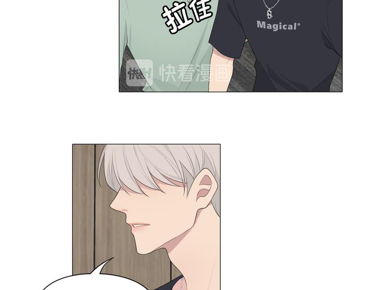 第七话 白日梦88