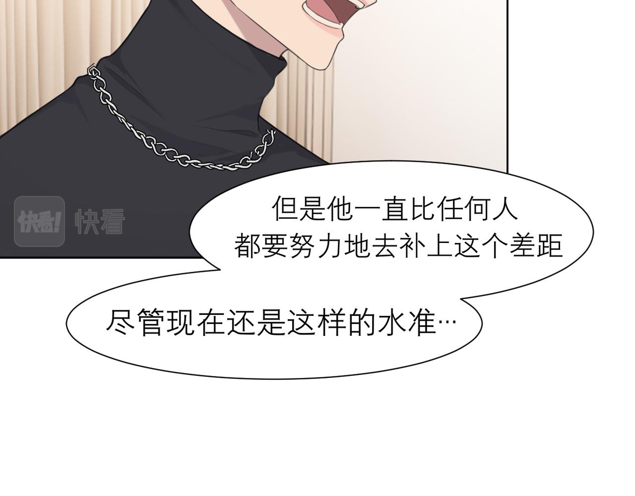第二十四话 小心地滑62